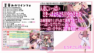 [夏芽みのり][2026-06-06]【ソフトマゾ向けオナサポ】人妻にいっぱい甘やかされて、さきっぽなでなで♡♡いいこいいこ…♡♡《Withny》.mp4