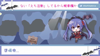2023年10月17日22時31分34秒 【レズ解禁】偏愛レズペットが潮吹きプレイ(37030653).mp4
