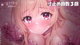 みくる🎀🍰🤍さんのチャンネル withny（ウィズニー） withny（ウィズニー）.mp4