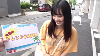 OREC-602.mp4
