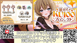 [狼月イオ][2025-08-29][【セクシー縛りプレイ】喘ぎ声が止まらない！?二人で協力しながら縛りプレイ_【狼月イオ×駄天使るぅね】《Withny》][2025-08-29].mp4