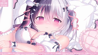 [羽瀬かざり][2025-10-22][復帰《Withny》][2025-10-22].mp4