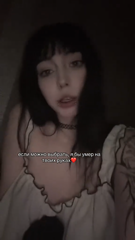 44-TikTok video #75979798532200399437597979853220039943.mp4