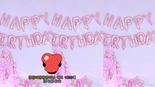 [19+ Highlight] o111na - 2025-12-15 13h06m48s.mp4