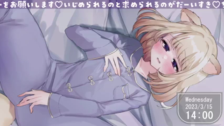 2023年03月15日12時59分48秒 【咀嚼音】遅めのお昼ごはん(5017394).mp4