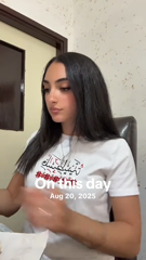 s3jaa_7675963931030031630.mp4