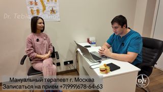 2026-01-31 - Терапия в темноте!.mp4