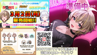 [狼月イオ][2026-02-18][ムラつくからオナニーするね《Withny》][2026-02-18][1].mp4