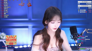 [Dance Cut] acron5 - 2025-09-04 08h00m42s.mp4