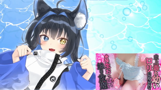 [玉乃井ひのき][2026-04-17]【R18│実写】えっちな接待教えて下さい！新人研修2日目♡【玉乃井ひのき-PROMISU】 《rplay》.mp4