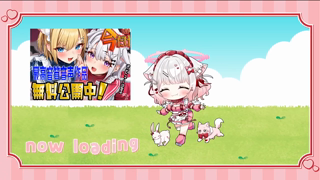 [いな][2026-07-30][【_連発ピストン_】　ド下品イキでハメSEX 《rplay》][2026-07-30].mp4