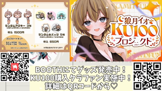 [狼月イオ][2025-08-27][【オナサポASMR】お姉さんのしこしこ寸止めカウントオナサポ(《Withny》][2025-08-27].mp4