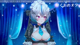 [琥羽空青][2024-03-29][エロVTuber実演配信。][2024-03-30].mp4
