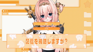 [ラヴィ・リリス][2026-08-15]【オナサポ】ハーレムでしこしこぴゅっぴゅっ💕たっぷり甘えヌキさせられてきもちいいね💕【レナ・ベースティアさんコラボ】《Rplay》.mp4