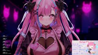 [逢瀬ふらち][2025-12-20][【実演】ドマゾ女に中出しSEX_イラマチオしながらおまんこいじってごめんなさい_《rplay》[part2].mp4