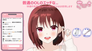[ここあ][2026-09-23][普通のOLが..ハメ潮イキ潮_淫語で下品にオホ声絶叫オナニー《Withny》][2026-09-23][223230 ~ 243542].mp4