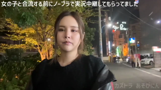 어떤 유명점에서 라운지 아가씨 하는 앨리스 짱（히로세 앨리스 닮아서）과 2회째 오프파코_720.mp4