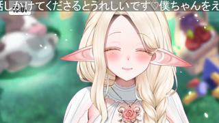 [夜伽フレイヤ][よとぎママ][2026-07-24]【初見さん大歓迎】いいこ_いいこ_よしよし甘々ぴゅっぴゅ時間【よとぎママ #ASMR】《Withny》.mp4