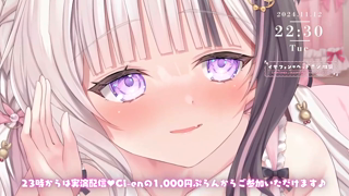 [ひなみ桜花][2024-11-12][_ 耳舐めASMR _ おまんこをいじる前に乳首開発で気分を高める_《Withny》][2024-11-12].mp4