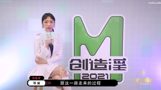 MD0110.mp4