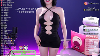 [Dance Cut] milkkim123 - 2025-06-09 08h26m31s.mp4