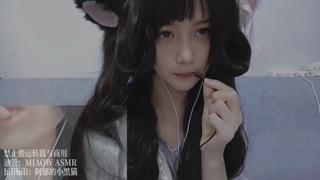 💙728.领夹麦蓝心 双耳 1H.丨阿郁的小黑猫丨爱发电.mp4