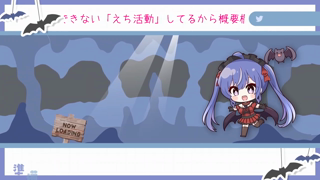 24-09-03+Kefilia+【初配信♥オナニー実演】イキすぎてごめんなさい‼アクメ崩壊♥イキ潮オーガズムが止まらない♥.mp4