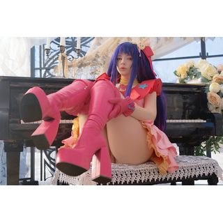 PuddinguDesu - Ai Hoshino (3).PNG