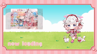 [いな][2025-09-04][【_限界どぴゅ…_】　下品な精液搾取オナサポ_《rplay》][2025-09-04].mp4
