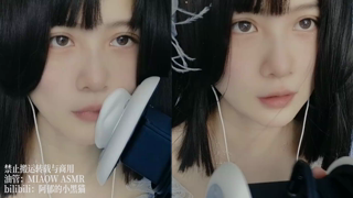 💙664，弹炸音 分层 25min.mp4丨阿郁的小黑猫丨爱发电.mp4