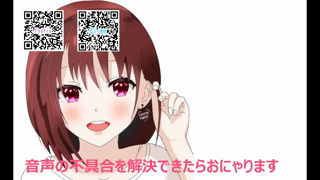 [ここあ][2025-06-05][オナニー配信2回目 不具合のプツプツが解消したらオナニーします_《Withny》][2025-06-05].mp4