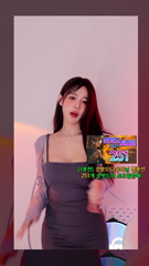 sol3712 2026-03-04 Clip 5.mp4
