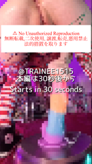 CF1255375 4K浣腸耐えながら肛門イキ潮吹き顔出しプラン 見習いちゃん CandFansキャンドファンズ.mp4