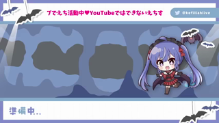 2023年05月22日22時29分38秒 【激エロ】敏感メスガキ喘ぎイク(37030653).mp4