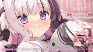 [ひなみ桜花][2024-10-29][〖サクッとオナサポ_〗舐められて気持ちいい_メイドのご奉仕オナサポ_〖ぷちお知らせあり_〗《Withny》][2024-10-29].mp4