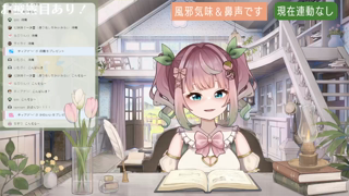 25-10-27 Sora 新しい玩具で連続絶頂オナニー.mp4