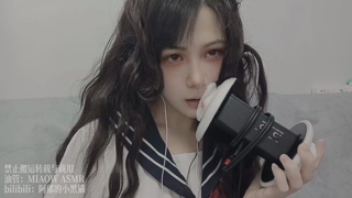 💙699.略略略嗷呜 27min丨阿郁的小黑猫丨爱发电.mp4