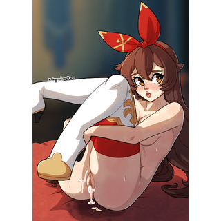 TGTTH_Amber_pg19.png
