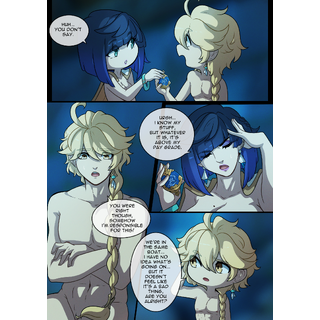 ED-yelan2-pg24.png