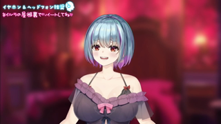 2501fbbf_20250621ゲリラ_NOBGM.mp4