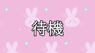 2024-07-03 【オナサポ実演】大人の時間♥あまあまカノジョのイチャラブ４５４５サポート♡♡♡.mp4
