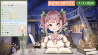 25-10-25 Sora 【連動あり】1週間ぶりにアクメする♡.mp4