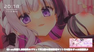 [ひなみ桜花][2025-11-03][オナ指示通りにシコってね_《Withny》][2025-11-03].mp4