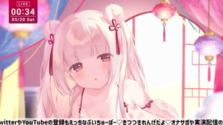 2023年05月19日23時34分22秒 即抜き狐月れんげ(6298489).mp4