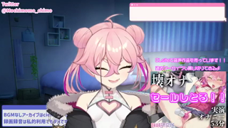 2024-01-06 オナニー実演♥.mp4