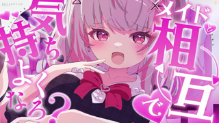 2026-04-07 - 【冒頭無料】シコシコしてるとこオカズにさせて？【オナニー実演】 _ Sapocia（サポシア）｜大人のための配信プラットフォーム.mp4