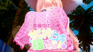 24-07-31 Mimi ちこちこ♡.mp4