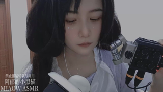 💙785， 脸吐舌吸溜等 跑来跑去 蓝心 （3dio zoom） 41min丨阿郁的小黑猫丨爱发电.mp4