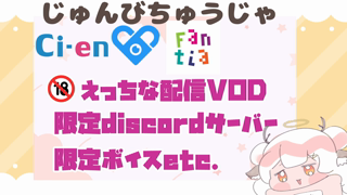 [麝香ちまき][2026-04-10]みせあいっこおなにーしよ♡3Dオナニー実演《rplay》.mp4