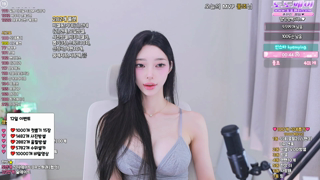 big541_2026-03-12.mp4